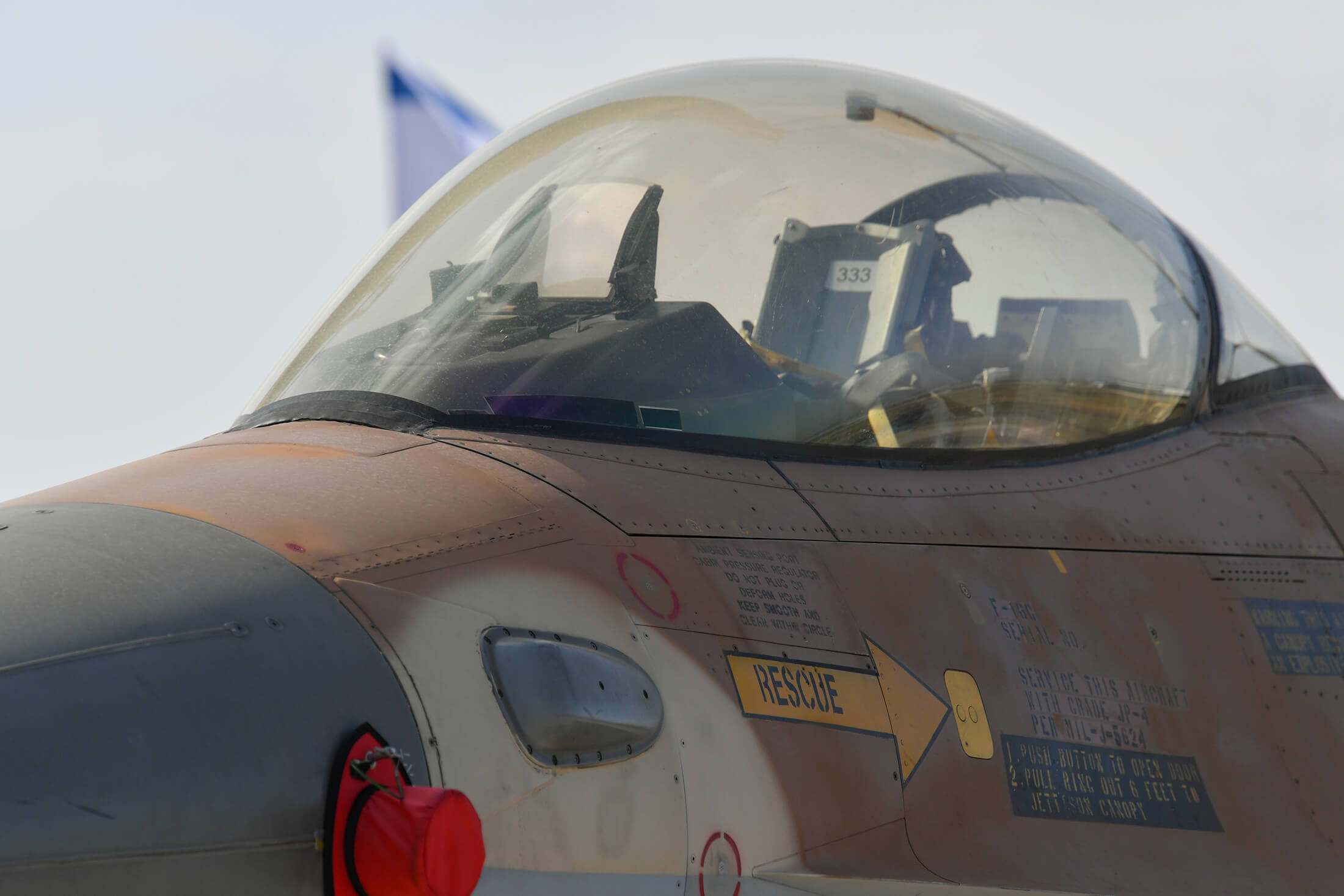 Part of F16 aircraft during Israeli 69st independent day exhibition